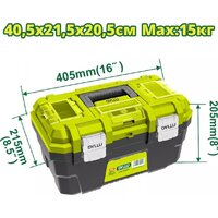 Ящик для инструментов Dyllu DTTB3316