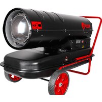 Дизельная тепловая пушка Edon GAH-50000