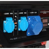 Бензиновый генератор Patriot GP 6510AE