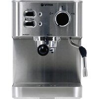 Рожковая кофеварка Vitek VT-1515 ST