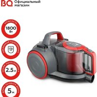 Пылесос BQ VC1809C (серый/красный)