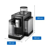 Кофемашина DeLonghi Rivelia EXAM440.55.B