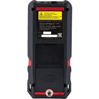 Лазерный дальномер ELITECH LD 100