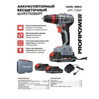 Дрель-шуруповерт Profipower MKBL-18BM (с 2-мя АКБ, кейс)