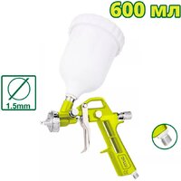 Краскопульт Dyllu DTGA1504