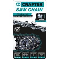 Цепь для пилы Crafter RT14DS128E