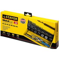 Набор оснастки для электроинструмента Stayer 28014-H32 (32 предмета)