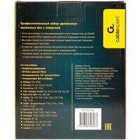 Набор отвертка с битами Cablexpert TK-SD-55L (55 предметов)