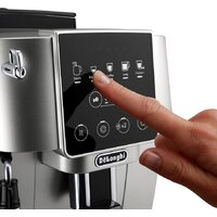 Кофемашина DeLonghi Magnifica Start ECAM 220.31.SB