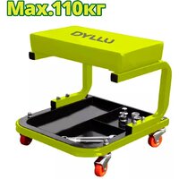 Стул слесарный Dyllu DTNC1501