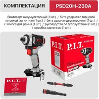Винтоверт P.I.T. PSD20H-230A Solo (без АКБ)