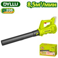 Садовая воздуходувка Dyllu DTBLP520 (без АКБ)