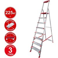 Лестница-стремянка Новая высота NV 3118 (8 ступеней)