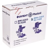 Вертикальный фрезер Фиолент МФ4-1100Э