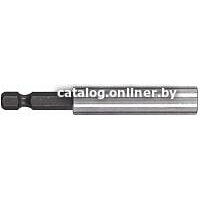 Держатель бит Milwaukee 4932459394