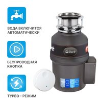 Измельчитель пищевых отходов Bort Titan 9000