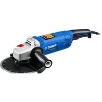 Угловая шлифмашина Зубр Профессионал УШМ-П230-2200 П