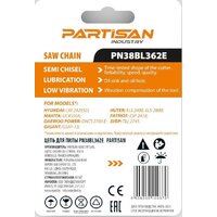 Цепь для пилы Partisan PN38BL362E