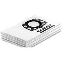 Комплект одноразовых мешков Karcher 2.863-314.0