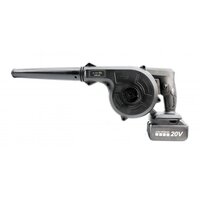 Ручная воздуходувка Zitrek ZKBL20V 082-2011 (с 2-мя АКБ)