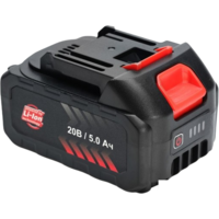 Аккумулятор Витязь ПЦ-А-320-12 18032001-АКБ-5 (20В/5 Ач)