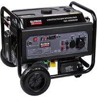 Бензиновый генератор ELITECH GES 10000ЕAW