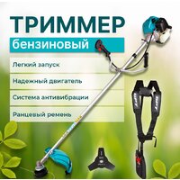 Триммер GPT TBC-418