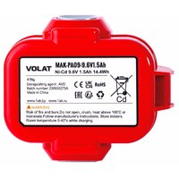 Аккумулятор VOLAT PA09 (9.6В/1.5 Ah)
