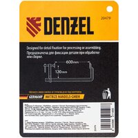 Струбцина Denzel 20479