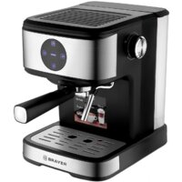 Рожковая кофеварка Brayer BR1105