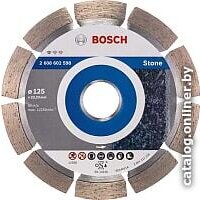 Отрезной диск алмазный  Bosch 2.608.602.598