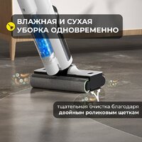 Вертикальный моющий пылесос Deerma DEM-VX910W