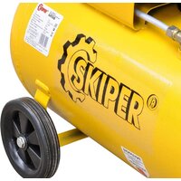Компрессор Skiper AR50B