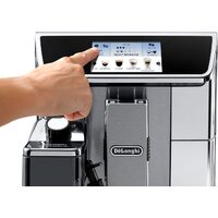 Кофемашина DeLonghi PrimaDonna Elite ECAM 650.75.MS
