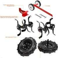 Мотоблок бензиновый Зубр МТБ-300