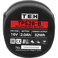 Аккумулятор TEH TPS28-B (16В/2 Ah)