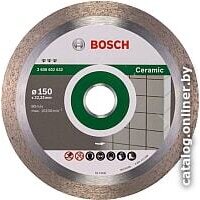 Отрезной диск алмазный  Bosch 2.608.602.632