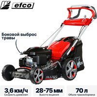 Газонокосилка Efco LR 48 TK ALLROAD PLUS 4