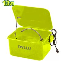 Установка для мойки деталей Dyllu DTPX1A13