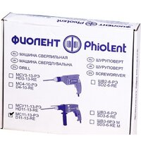 Безударная дрель Фиолент МС11-13-РЭ