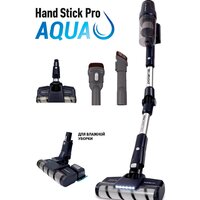 Пылесос Polaris PVCS 4050 CyclonicPRO (темно-синий)