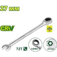 Ключ комбинированный Dyllu DTSA5127