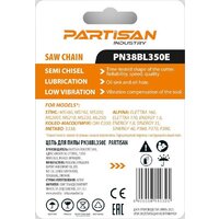 Цепь для пилы Partisan PN38BL350E