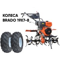 Мотокультиватор бензиновый Skiper SP-700 + колеса BRADO 4.00-10 (комплект)