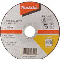 Отрезной диск Makita D-18770