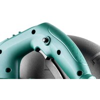 Дисковая (циркулярная) пила Hammer Flex CRP2400/305