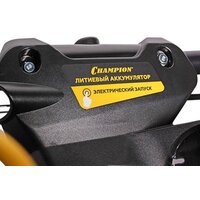 Газонокосилка Champion LM5346E