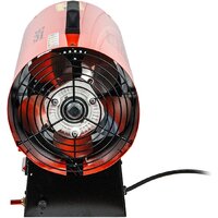 Газовая тепловая пушка Skiper GH-50000