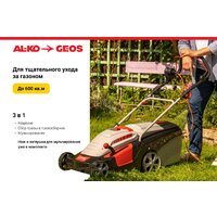 Газонокосилка Geos Comfort 40 Е 212858