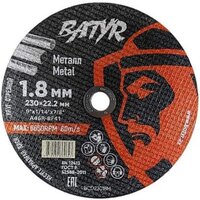 Отрезной диск Batyr BCD23018M